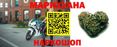 PSILOCYBIN Коммунар