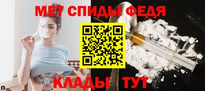 Альфа ПВП Комсомольск-на-Амуре