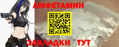 а пвп мука Берёзовский