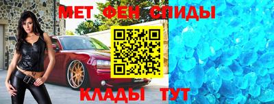 Альфа ПВП Комсомольск-на-Амуре