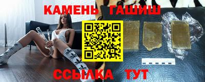 2c-b Кунгур