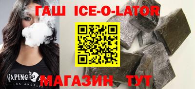 каннабис Конаково