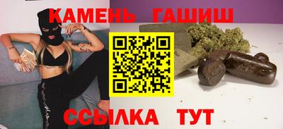PSILOCYBIN Коммунар
