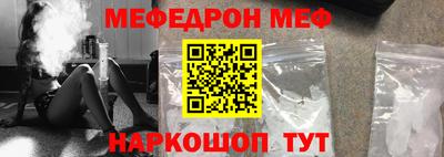 а пвп мука Берёзовский