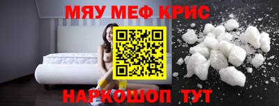 PSILOCYBIN Коммунар