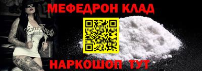 а пвп мука Берёзовский