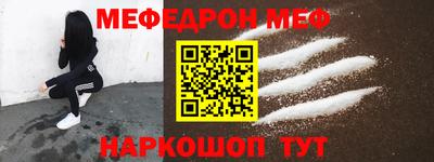 каннабис Конаково