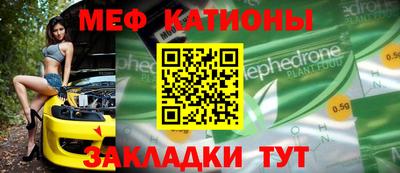 каннабис Конаково
