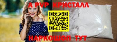 PSILOCYBIN Коммунар