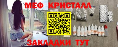 каннабис Конаково